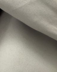 Denim (bavlna/lycra), šedý, 1 metr