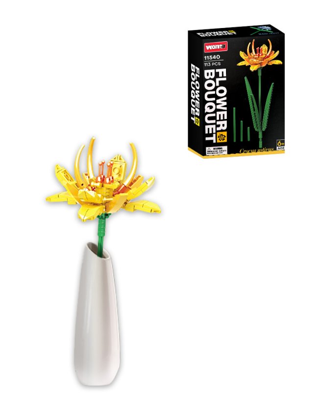 Gelber Krokus Klemmbausteine Set (113 Teile) – baubare Blume