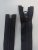 Zips špirálový 6mm, čierny, RÔZNE DĹŽKY